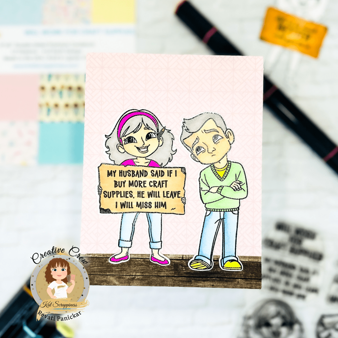 Will Work for Craft Supplies Stamp Set