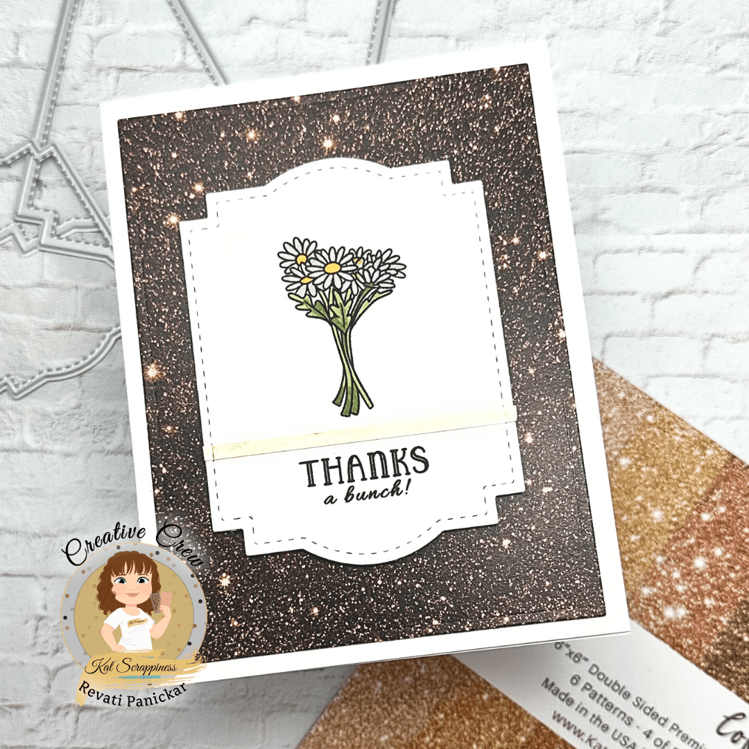 Coffee Faux Glitter 6x6 Paper Pad