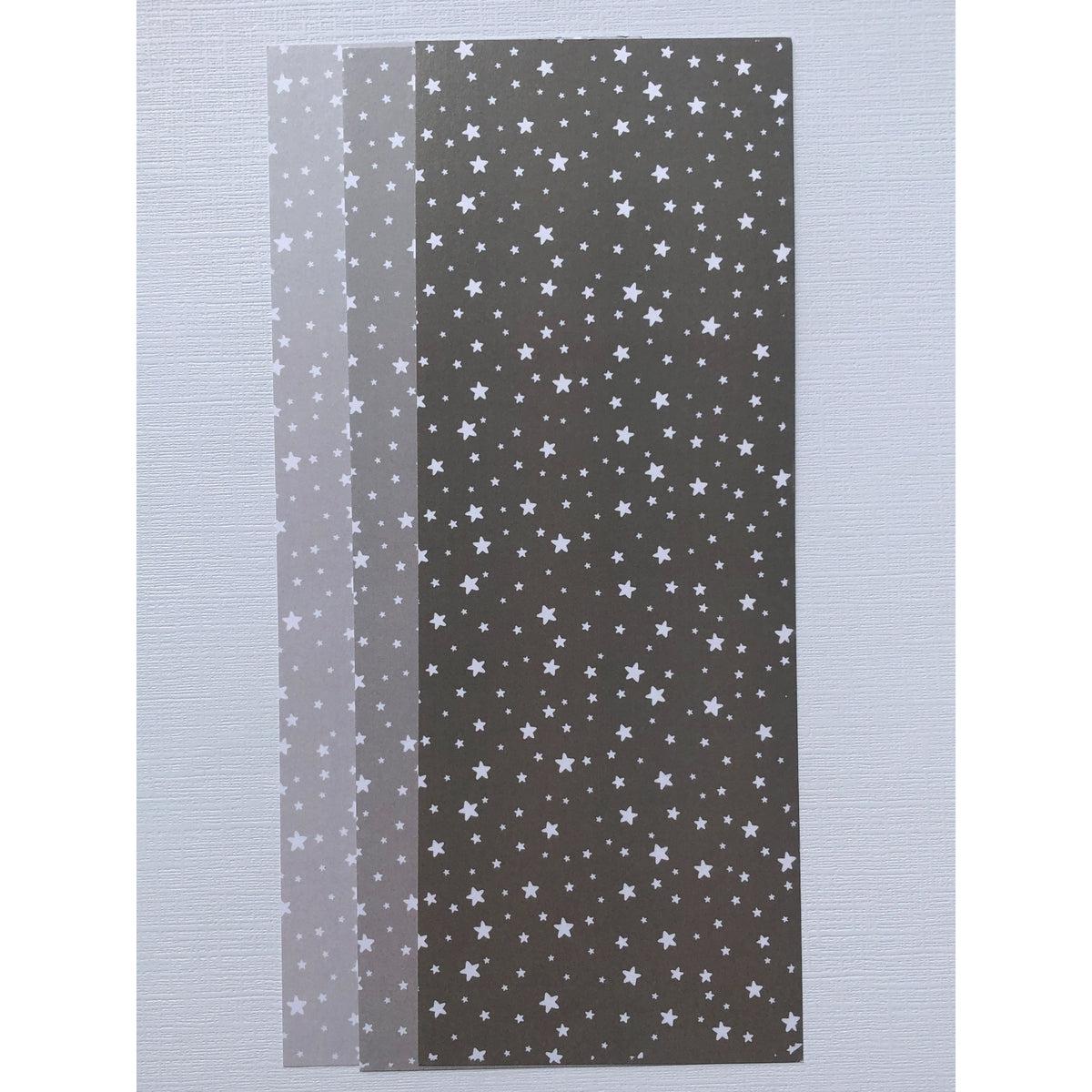 Starlights Bright - Slimline Paper Pad