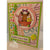 Easter Basket Riley Cling Stamp by Riley & Co - Kat Scrappiness